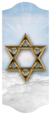 DARAY-C-120-BL-GD Star of David Blue-Gold